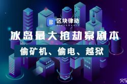 (6分钟教程)赣州市工厂咨询热线电话_哔哩哔哩