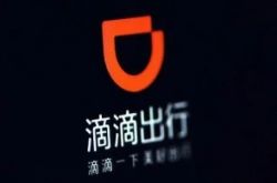 【8分钟科普下】酒泉招工厂商电话_哔哩哔哩-2
